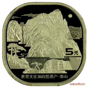 HERMOSA MONEDA DE 5 YUAN 2019 “MONTE TAISHAN”, ESCASA
