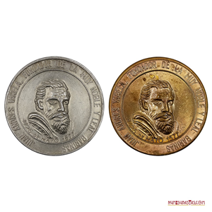 SET EN PLATA Y BRONCE DEL CUATRICENTENARIO DE BARINAS, 1977
