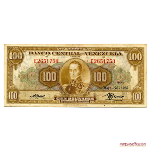 BILLETE DE 100BS DE MAYO – 26 – 1955 SERIE E7