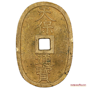 IMPRESIONANTE 100 MON JAPONESES FORJADO ENTRE 1860 Y 1870