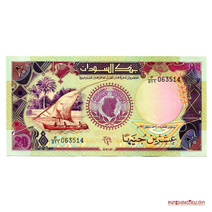 HERMOSO BILLETE DE SUDAN DE 20 POUNDS EMITIDO EN 1991, ALTO GRADO