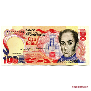 100BS CONMEMORATIVO DE 1980, SERIAL BAJO A00000159