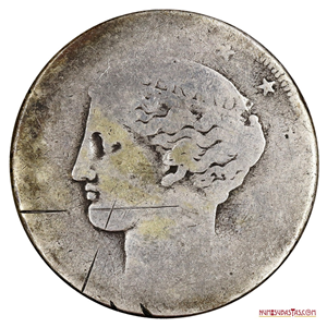 EMBLEMÁTICOS 5 REALES DE 1858 CON LA EFIGIE DE LA LIBERTAD
