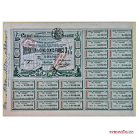 OBLIGACIÓN DE 500 FRANCOS AL 3%, LA COMPAÑÍA UNIVERSAL DEL CANAL INTEROCEÁNICO, 1884