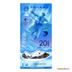 20 YUAN 2022 EN POLÍMERO CONMEMORATIVOS DE LOS JUEGOS DE INVIERNO