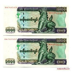 PAREJA CONSECUTIVA DE 1.000 KYATS DE MYANMAR