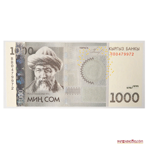 DIFICIL BILLETE DE KIRGUISTÁN DE 1.000 SOM CON HOLOGRAMA