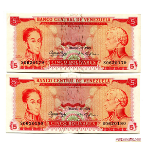 PAREJA CONSECUTIVA DE 5BS DE MARZO-13-1973 SERIE S7