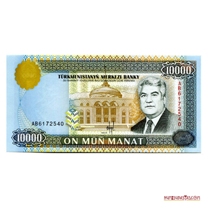 BILLETE DE 10.000 MANAT DE TURKMENISTÁN DEL AÑO 1996