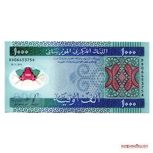 BILLETE DE POLÍMERO DE 1.000 OUGUIYA DE MAURITANIA AÑO 2014