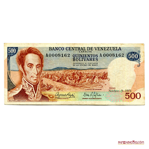 ESCASO GURI O BILLETE DE 500BS DE NOVIEMBRE-9-1971, SERIAL SEMI BAJO