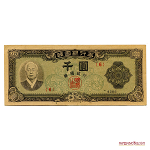 ESCASO BILLETE DE 1.000 WON DE COREA DEL SUR 1952