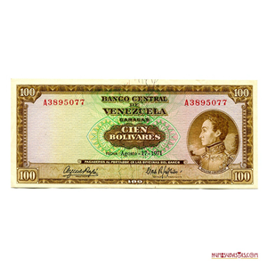 BILLETE DE 100BS DE AGOSTO-17-1971 SERIE A 7 EN ALTO GRADO DE CONSERVACIÓN