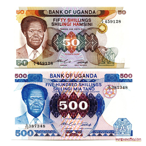 500 Y 50 SHILINGS DE UGANDA CON EL BUSTO DE MILTON OBOTE EN ALTO GRADO DE CONSERVACIÓN