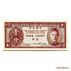 BILLETE UNIFAZ DE 1CENT DE HONG KONG EMITIDO EN EL AÑO 1945