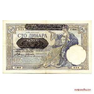 GRAN BILLETE DE 100 DINARES SERBIOS RESELLADOS DURANTE LA OCUPACIÓN ALEMANA EN 1941