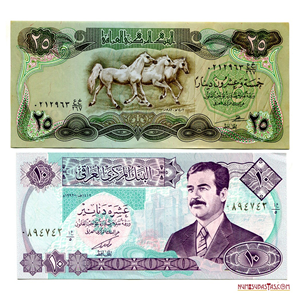 PAREJA DE BILLETES DE 25 Y 10 DINARES DE IRAQ EN ALTO GRADO DE CONSERVACIÓN