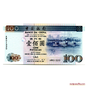 ESCASAS 100 PATACAS DE 1995 DEL BANCO DE CHINA EN MACAO EN ALTO GRADO DE CONSERVACIÓN