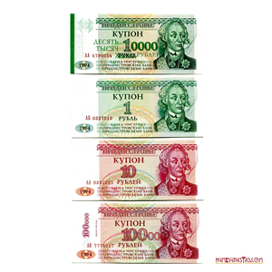 SET DE BILLETES INFLACIONARIOS DE TRANSNISTRIA ANTES Y DESPUÉS DE LA RECONVERSIÓN MONETARIA DE 1994