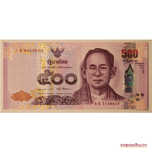 HERMOSOS 500 BAHT CONMEMORATIVOS DEL AÑO 2017, CON HOLOGRAMA