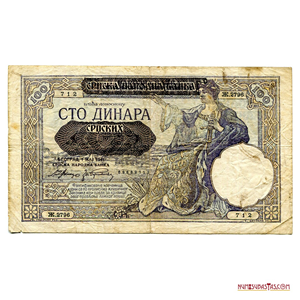 GRAN BILLETE DE 100 DINARES YUGOSLAVOS DE 1929 RESELLADOS POR LOS SERBIOS EN 1941