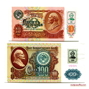100 Y 10 RUBLOS SOVIÉTICOS REVALIDADOS POR LA NACIENTE REPÚBLICA DE TRANSNISTRIA