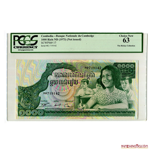 IMPONENTES 1.000RIELS DE CAMBOYA DE 1973 ENCAPSULADO PCGS 63