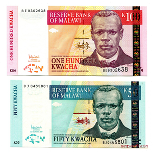 100 Y 50 KWACHA DE MALAWI CON HOLOGRAMA