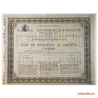 RARO CERTIFICADO DE PARTE DE FUNDADOR DEL CANAL INTEROCEÁNICO, 1880