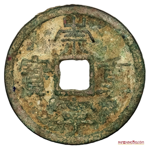 GRAN MONEDA DE 10 CASH FUNDIDA ENTRE EL 1102 Y EL 1106 BAJO CHONG NING ZHONG BAO