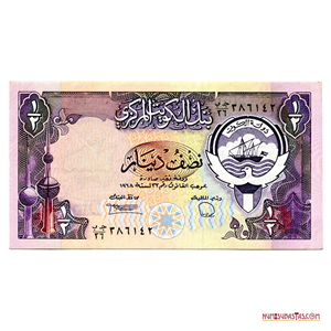 ½ DINAR DE KUWAIT EN ALTO GRADO DE CONSERVACIÓN CON FECHA 1968