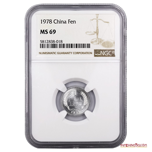 1 FEN CHINO DE 1978 ENCAPSULADO EN ALTÍSIMO GRADO NGC MS69
