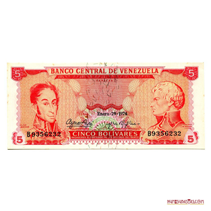 BILLETE DE 5BS DE ENERO-29-1974 SERIE B7 EN ALTO GRADO DE CONSERVACIÓN