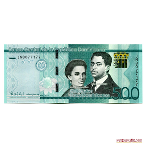 BILLETE DE 500 PESOS DOMINICANOS DEL AÑO 2017 EN ALTO GRADO DE CONSERVACIÓN