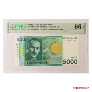 ESCASO BILLETE DE KIRGUISTÁN, 5.000 SOM, 2009, PMG 66 EPQ