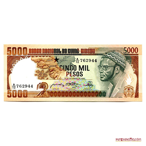 ESCASOS 5.000 PESOS DE GUINEA BISSAU DE 1984 EN ALTO GRADO DE CONSERVACIÓN