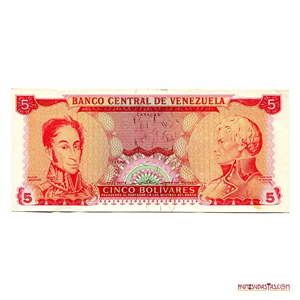 ESPÉCIMEN SIN SELLO DE 5BS TIPO 1968-1974