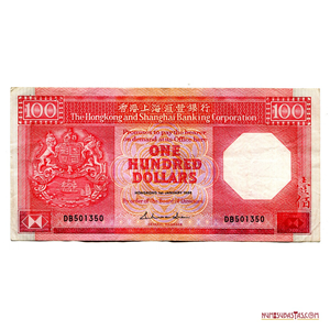100$ DE LA CORPORACIÓN BANCARIA DE HONG KONG Y SHANGAI 1986