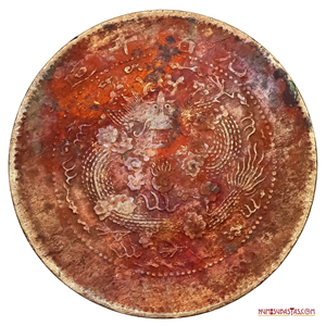 MONEDA DE 10 CASH DE LA PROVINCIA CHINA DE TIENSIN ACUÑADA EN 1907