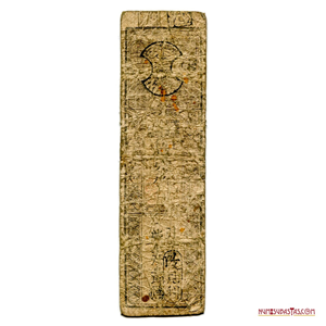 HANTSATSU DEL TEMPLO SAGA-GOTEN DAIKAKU: MONME DE PLATA, CIRCA 1800