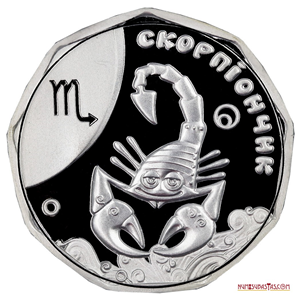 MONEDA DE PLATA PROOF: 2HRYVNIAS 2015, SIGNO ESCORPIO