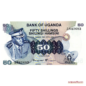 50 SHILINGI DE UGANDA CON EL BUSTO DE IDI AMIN