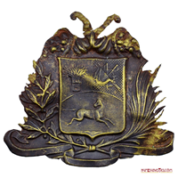 DISTINTIVO MILITAR CON EL ESCUDO DE VENEZUELA, 1836-1864