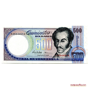 CAPICUA REPETIDOR DE 500BS DE FEBRERO-5-1998, SERIAL S46644664