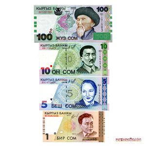 SET DE BILLETES DE 100, 10, 5 Y 1 SOM DE KIRGISTAN EN ALTO GRADO DE CONSERVACIÓN