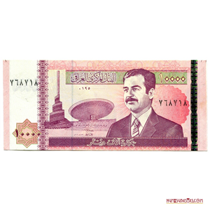 ESCASO 10.000 DINARS DE IRAQ 2002 CON EL BUSTO DE SADAM HUSSEIN