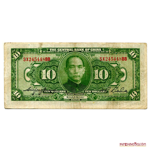 BILLETE DE 10$ DE LA CHINA REPUBLICANA EMITIDO EN SHANGHÁI EN 1928