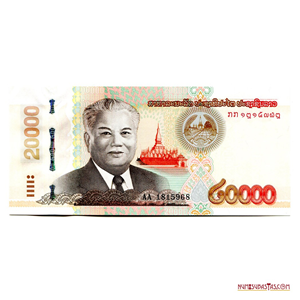 20.000 KIP DE LAOS DEL AÑO 2020 EN ALTO GRADO