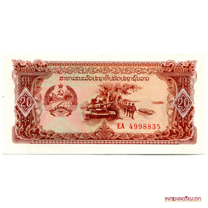 ESCASA REPOSICIÓN DE 20 KIP DE LAOS DEL AÑO 1979