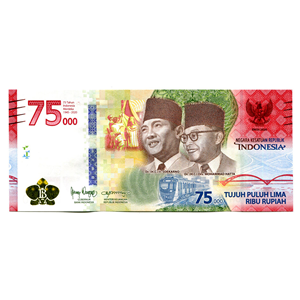 75.000 RUPIAS CONMEMORATIVAS DE LOS 75 AÑOS DE LA INDEPENDENCIA DE INDONESIA